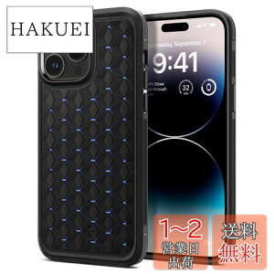 yzSpigen iPhone14ProMax P[X M VRpbh zRh~ d\ ϏՌ Jی ʕی h~ Ռ z GA[NbV Qi[d CX[dΉ NCIEA[