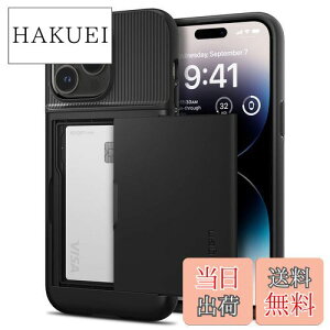 yzSpigen iPhone14Pro P[X J[h 蒠^ [P[X 2d\ ϏՌ ČRMILKi擾 h~ IC J[h |Pbg pXP[X XEA[}[ CS ACS04980 (ubN)