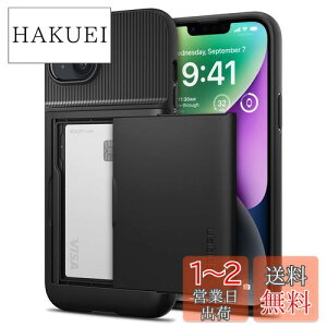 yzSpigen iPhone14 P[X 蒠^ ϏՌ J[h [P[X 2d\ ϏՌ ČRMILKi擾 h~ IC J[h |Pbg pXP[X XEA[}[ CS ACS05058 (ubN)