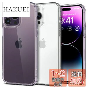 yzSpigen iPhone 14 Pro P[X NA Xgbvz[ ϖh~ ϏՌ  TPU op[P[X 2d\ ČRMILKi擾 菝h~ CX[dΉ EgEnCubh ACS04