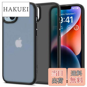 yzy17NЗ̋ZṕzSpigen iPhone 14 P[X  }bg Ռz ϏՌ Xgbvz[t wh~ ςȂ ʕی Yی TPU op[P[X ČRMILKi擾 