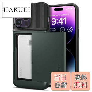 yzSpigen iPhone14ProMax P[X J[h 蒠^ [P[X 2d\ ϏՌ ČRMILKi擾 h~ IC J[h |Pbg pXP[X XEA[}[ CS ACS04837 (ArXEO[)