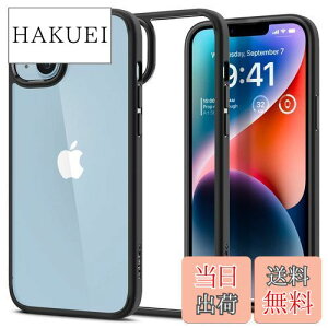 yzSpigen iPhone14 P[X Xgbvz[t NA ϏՌ ČRMILKi擾 ςȂ TPU op[P[X 2d\ 菝h~ CX[dΉ EgEnCubh ACS05041 (
