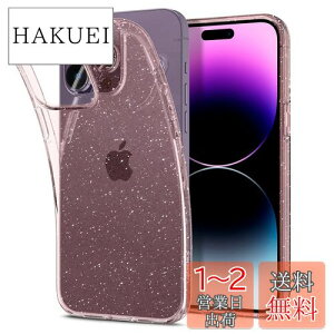 yzSpigen iPhone14Pro P[X TPU \tgP[X LL  ČRMILKi擾 ΂ݖ h~ Yی ^ y LbhENX^ Ob^[ ACS04955 ([YENH[c)