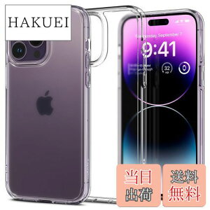 yzSpigen iPhone14Pro P[X NA  }bg Ռz ϏՌ Xgbvz[t wh~ ςȂ ʕی Yی TPU op[P[X ČRMILKi擾 菝h~ E