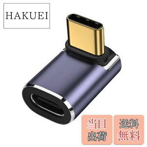 yzCablecc 40Gbps IX-X USB4 Type C 90x AbvAO 100W df[^ 8K rfIA_v^[ m[gp\Rp