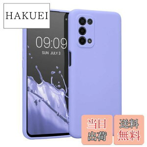 【送料無料】kwmobile スマホケース 対応: Oppo A74 (5G) / A54 (5G) ケース - スマートフォン 耐衝撃 TPU シリコン パステルラベンダー