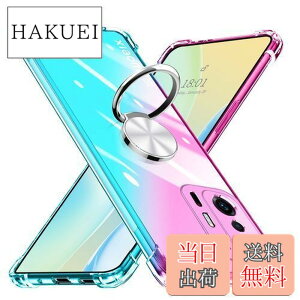 �y���������zKUJQOC Xiaomi 11T/11T Pro �P�[�X �����O�t�� ���� �ϏՌ� TPU �N���A�P�[�X �ԍڃz���_�[�Ή� �S�ʕی� �V���I�~ �~�[ 11t pro�J�o�[ �����Y�ی� �y�� ���^ �Ռ��h�~ �J�[�}�E���g�z���_