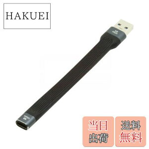 yzCablecc USB 3.1 Type C X - USB3.0 Type A IX tbgX FPC 10Gbps f[^P[u 13cm m[gp\R&gѓdbp