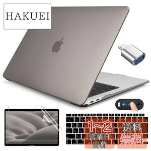 yzCISSOOK MacBook Air 13 2020 m1 P[X }bg O[ 13C` macbook air a2337 Jo[ 2021  O[ a2179 P[X 2020-2021 }bNubNGA[ {JISzL[{[hJo[+ 