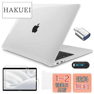 yzCISSOOK MacBook Pro 13 C` P[X NA  2020 2021N ǐV^ VFJo[ A2338 M1 A2251 A2289 f Ή  ^ ϏՌ y {L[{[hJo[ JISz+ ʕی