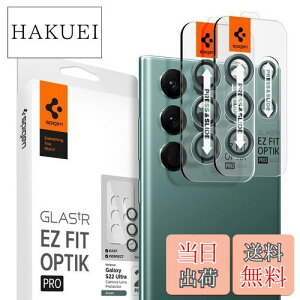 yzSpigen EZ Fit Optik Pro JtB Galaxy S22 Ultra p \tLbgt MNV[ S22 Ultra Ή YیtB O[ 2Zbg