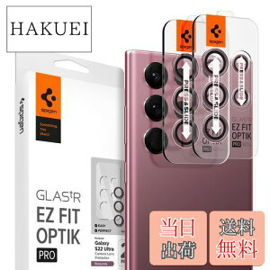 yzSpigen EZ Fit Optik Pro JtB Galaxy S22 Ultra p \tLbgt MNV[ S22 Ultra Ή YیtB o[KfB 2Zbg