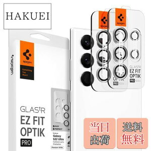 yzSpigen EZ Fit Optik Pro JtB Galaxy S22 Ultra p \tLbgt MNV[ S22 Ultra Ή YیtB t@gzCg 2Zbg