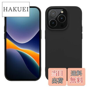 yzkwmobile X}zP[X Ή: Apple iPhone 14 Pro P[X - ϏՌ ^ y ~ - \tg TPU F}bg