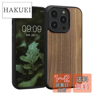 yzkwmobile X}zP[X Ή: Apple iPhone 14 Pro P[X - ؐ gуP[X TPUop[ - i` Ebh X^C