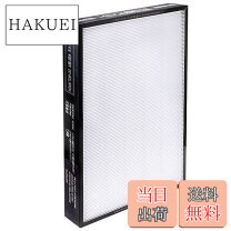 楽天市場】ep-bkg910 フィルターの通販