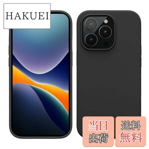 yzkwmobile X}zP[X Ή: Apple iPhone 14 Pro P[X - ϏՌ h~ TT - VR TPU F