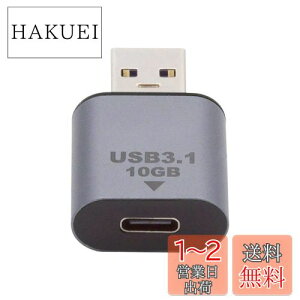 yzCablecc 10Gbps USB-C USB 3.1 Type C X - USB 3.0 A IX f[^A_v^[ f[^d m[gp\R ^ubg gѓdbp