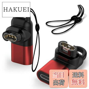 yzMiimall Garmin(K[~)ɓKϊA_v^[yA_v^[*2+Jri*2zL^ LightningpKGarmin Approach S70/vivosmart5/ForeAthlete 745/945/265/265S/55/Fenix/Instinct2/Approach S62 vO ϊ}