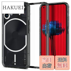 yzSpigen Nothing Phone 1 P[X Xgbvz[ wʃNA op[P[X TPU wh~ 2d\ ČRMILKi擾 ϏՌ 菝h~ ΂ݖ CX[dΉ EgEnC
