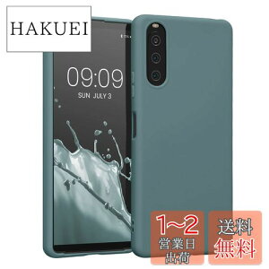 yzkwmobile X}zP[X Ή: Sony Xperia 10 IV P[X - ϏՌ ~ \tg TPU VR - kɂ̖