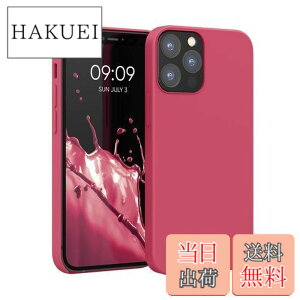 �y���������zkwmobile �X�}�z�P�[�X �Ή�: Apple iPhone 12 / iPhone 12 Pro �P�[�X - TPU ���L�b�h �V���R�� �J�o�[ - �ϏՌ� ���h�~ �T���T�� Case