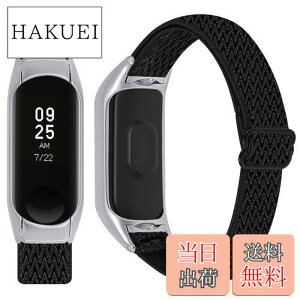 �y���������zMiimall �Ή�Mi Band 6/5 �V���I�~ Xiaomi band 6 �i�C�����o���h �ґg�o���h �����p �V���I�~ Mi Band 6 �o���h ���K�ȃf�U�C�� ���߉\ �ȒP��t �ȒP���� ���� Mi Band 6 �X�|�[�c�E�H�b�` 