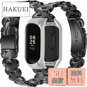 �y���������zMiimall�y��̎��o���h�z�Ή�Xiaomi Mi Band 6/5 �o���h �����o���h �P�[�X�t�� �ϏՌ� ������ ���ߊȒP �ȒP��t ������ �y�� �j���K�p Mi Band 6/5 �x���g �����h�~ �E���ȒP �V���I�~ Mi 