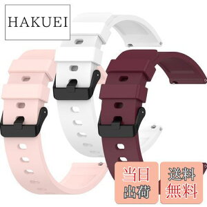 yz[Miimall] 3FZbg Ή Huami Amazfit Bip3 oh Amazfit Bip3 TPUxg VR KȃfUC Vv ȒPt XiaomiiVI~j Amazfit Bip3X}[g EHb` ΉohiC