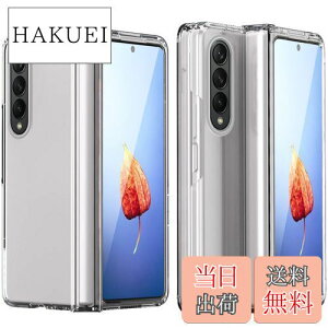 yzMiimall Galaxy Z Fold 4p tC ̌^P[X  MNV[ Z Fold 4 Jo[ 킢 SʕیP[X PCޗ y hՌ MNV[ Z Fold 4یJo[(NA)