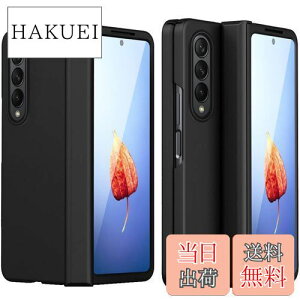 yzMiimall Galaxy Z Fold 4p tC ̌^P[X  MNV[ Z Fold 4 Jo[ 킢 SʕیP[X PCޗ y hՌ MNV[ Z Fold 4یJo[(ubN)