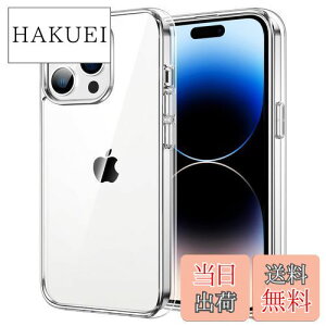 yzJEDirect iPhone 14 Pro 6.1C`p ΂݂Ȃ یP[X Ռz op[Jo[ h~ NAobN (NA)