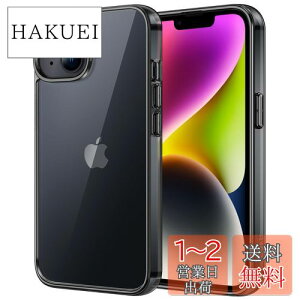 yzJEDirect iPhone 14 Plus 6.7C`p ΂݂Ȃ یP[X Ռz op[Jo[ h~ NAobN (~bhiCg)