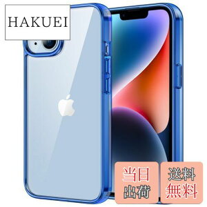 yzJEDirect iPhone 14 Plus 6.7C`p ΂݂Ȃ یP[X Ռz op[Jo[ h~ NAobN (u[)