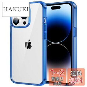 yzJEDirect iPhone14ProMax 6.7C`p (14 Pro Max) ΂݂Ȃ یP[X Ռz op[Jo[ h~ NAobN (u[)