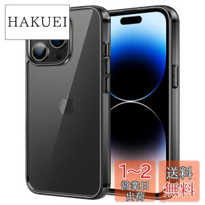 yzJEDirect iPhone 14 Pro 6.1C`p ΂݂Ȃ یP[X Ռz op[Jo[ h~ NAobN (Xy[XubN)