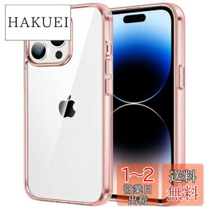 yzJEDirect iPhone14ProMax 6.7C`p (14 Pro Max) ΂݂Ȃ یP[X Ռz op[Jo[ h~ NAobN ([YS[h)