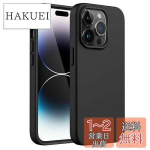 yzJEDirect iPhone 14 Pro 6.1C`p VRP[X VL[\tg^b`t{fBیP[X }CNt@Co[CjOtϏՌJo[ (ubN)