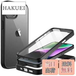 yzJEDirect iPhone 14p P[X 6.1C` KXtB JtJo[ Sʕی Ռz op[Jo[ NAobN HD tB (ubN)