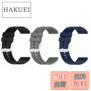�y���������z[SHEAWA] HUAWEI WATCH GT3 Pro 46mm�p�o���h �x���g 3�F�Z�b�g �����o���h �V���R���o���h �����x���g �X�|�[�c�o���h �A�N�Z�T���[ (�u���b�N+�O���[+�l�C�r�[�u���[)