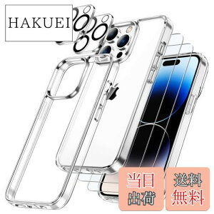 yzJEDirect 5 in 1 iPhone 14 Pro 6.1C`p P[Xtی 2tB+2JYtBt ΂݂Ȃ Sʕی KXtB ϏՌJo[ (NA)