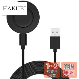 Miimall対応Xiaomi Mi Watch S1 M2108W1充電ケーブルMi Watch S1 チャージャー 旅行用 高耐久 便利性 充電器 充電パーツ器 シャオミ Mi Watch S1 チャージャー