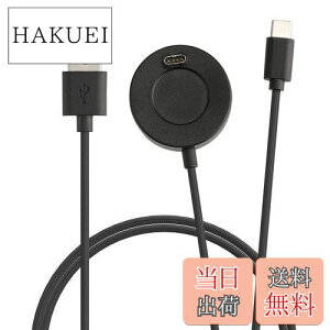 yzkwmobile Ή: Garmin Vivoactive 4S 4 3 / Fenix 5 5S 5X 6 6S 6X 7 7S 7X USB [d - [dP[u USB A 2.0 / Type-C XyA `[W[ - F