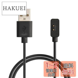 yzkwmobile [dP[u Ή: Xiaomi Mi Band 7 Pro/Poco Watch USB [d - X}[gEHb` X}[goh smart watch XyA `[W[