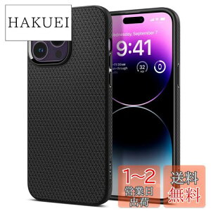 yzSpigen iPhone14Pro P[X Xgbvz[ t TPU \tg P[X }bg ~ ϏՌ ČRMILKi擾 h~ wh~ Ռz CX[dΉ LbhEGA[ ACS04959 