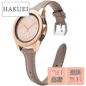 【送料無料】汎用 Garmin Venu/Venu SQ/Venu2 Plus/Galaxy Watch 4 20mmスマートウォッチ通用 レザーバンド ForeAthlete 245本革ベルト皮革 留め金 高級 レザー 快適 簡単取付 Amazfit BIP S Amazfit Bip 交換バンド(グ