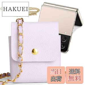 yzMiimallyV_[P[Xzgalaxy Z Flip 4(2022)SCG17/SC-54C/galaxy Z Flip 3/galaxy Z Flip 2/galaxy Z Flip/Motorola Razr 2019/Motorola Razr 5G 2020 P[X ΂߂ t@bV galaxy Flip 4Jo[  PU