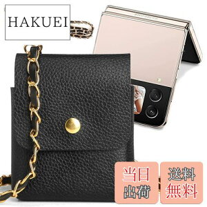 yzMiimallyV_[P[Xzgalaxy Z Flip 4(2022)SCG17/SC-54C/galaxy Z Flip 3/galaxy Z Flip 2/galaxy Z Flip/Motorola Razr 2019/Motorola Razr 5G 2020 P[X ΂߂ t@bV galaxy Flip 4Jo[  PU