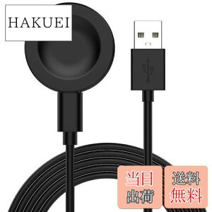 yzMiimallΉHuawei Watch GT3 Pro [dP[ut@[EFCEHb` GT3 Pro `[W[ sp ϋv ֗ [d [dp[c Huawei Watch GT3 Pro t@[EFCEHb` GT3 Pro`[